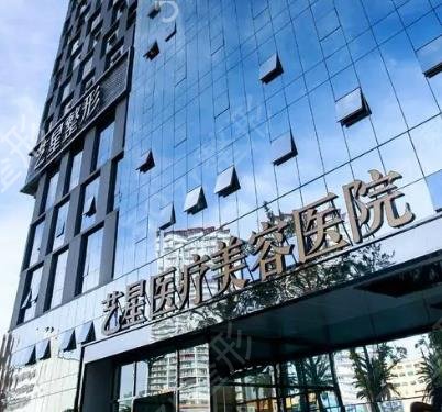 2022昆明整形医院排名前十位报上名来