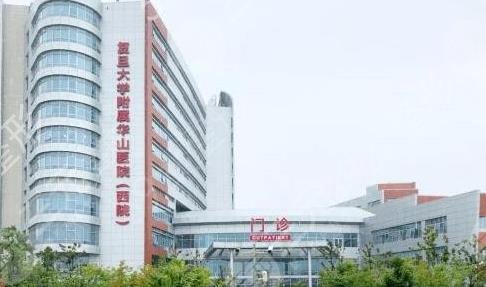国内做颌面整形排名前十名单一览