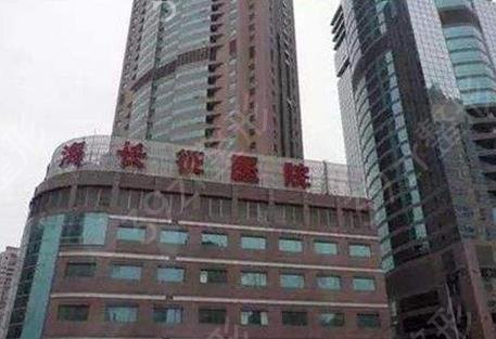 国内做颌面整形排名前十名单一览