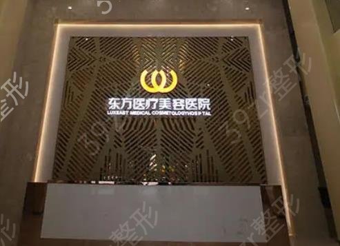 2022-2022年广西十大植发医院排行榜