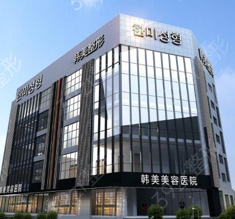 2022南昌整形医院排行榜前十名单揭晓