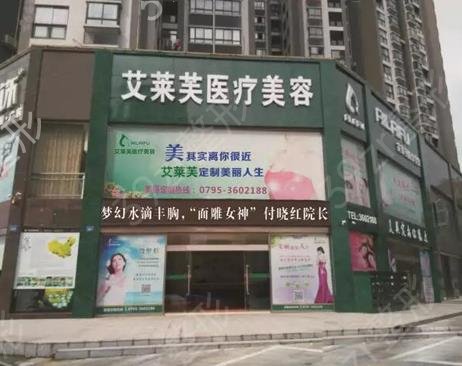 2022南昌整形医院排行榜前十名单揭晓