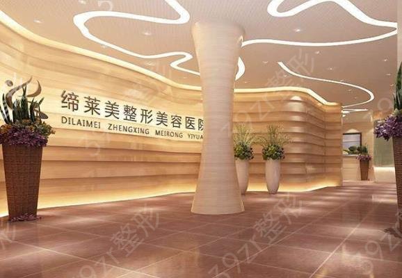 周口整形医院前十名权威盘点_缔莱美口碑真相来了（快关注）