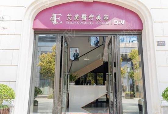 舟山整形医院排名榜十强年度汇总_艾美凭实力闯关成功