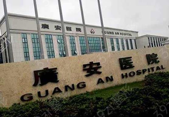 舟山整形医院排名榜十强年度汇总_艾美凭实力闯关成功