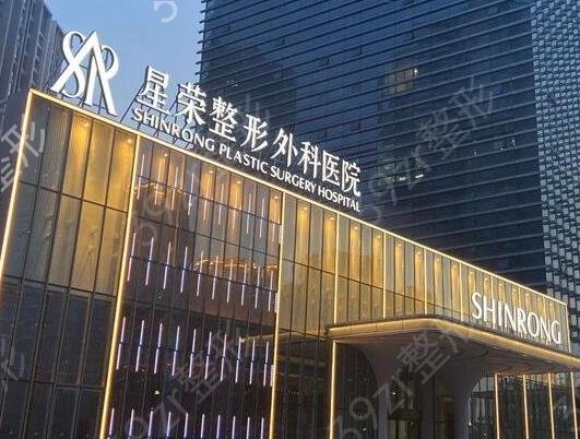 重庆隆胸好的医院排名前十2022