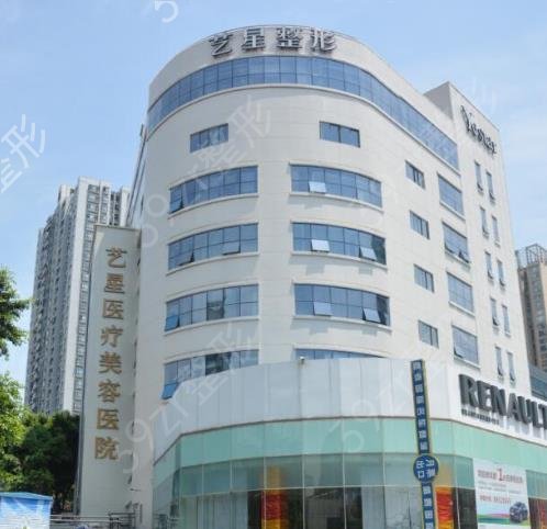 重庆隆胸好的医院排名前十2022