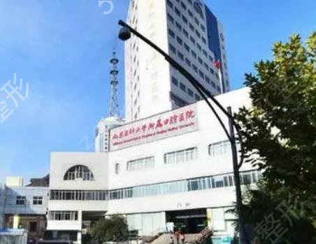 2022-2022北京公立三甲种植牙医院排名榜前五强已定
