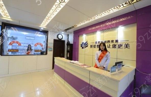 许昌整形医院排行榜权威发布_丽娜整形成爆款预定