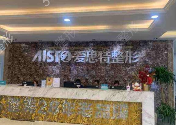 2022湘潭整形医院排行榜前十名单公示
