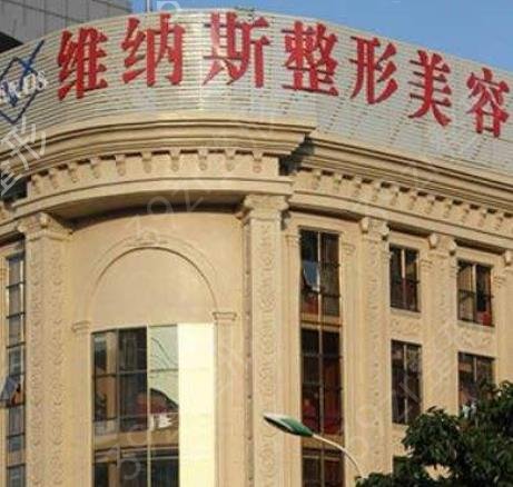 2022莆田整形医院排行榜前十top10权威发布