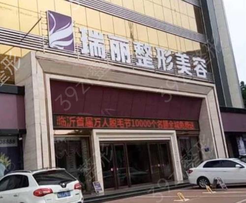 2022莆田整形医院排行榜前十top10权威发布