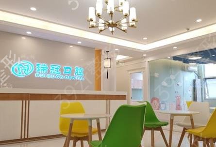 北京种植牙民营医院排名榜