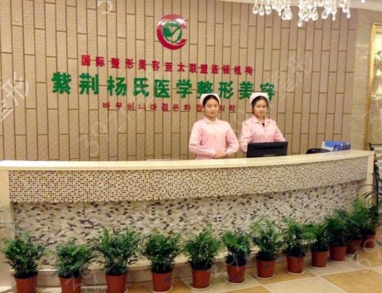 泸州整形医院排名前十top榜单发布_名单又添新机构