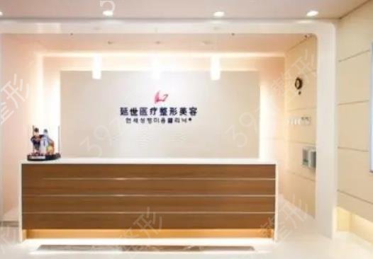 北京十大做脂肪专业整形医院排名榜