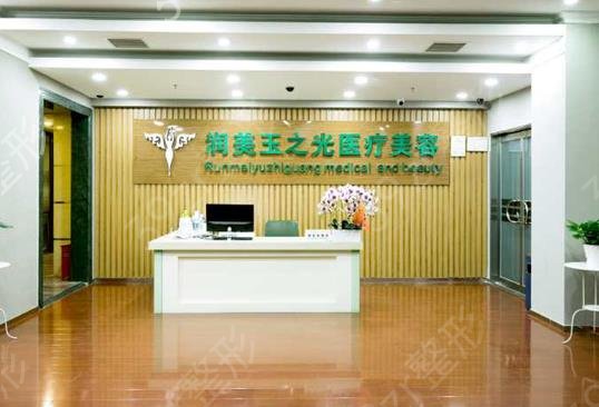 北京十大做脂肪专业整形医院排名榜