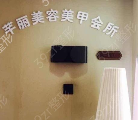 娄底整形医院排行榜前十名单公示_美科、爱思特还不知道就亏大了