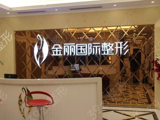 2022深圳整形医院做双眼皮排行榜top10更新_鹏爱口碑亮了