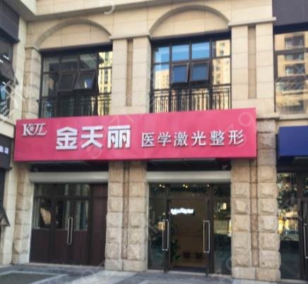 2022深圳整形医院做双眼皮排行榜top10更新_鹏爱口碑亮了