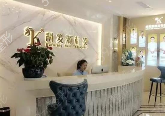 2022国内植发医院排名榜前十技术盘点_连锁机构占据半壁江山
