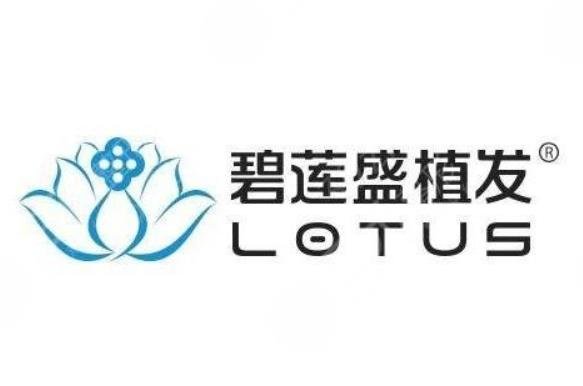 2022国内植发医院排名榜前十技术盘点_连锁机构占据半壁江山