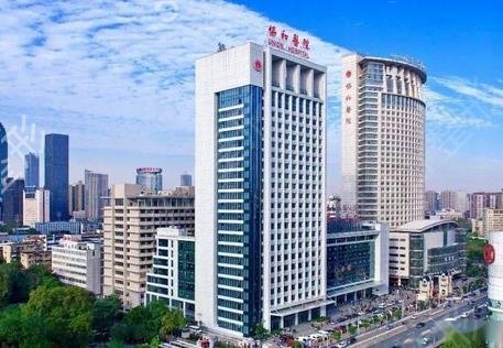 武汉做颌面整形医院排行榜十强可见