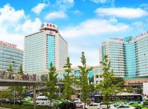 成都十大公立医院整形科盘点