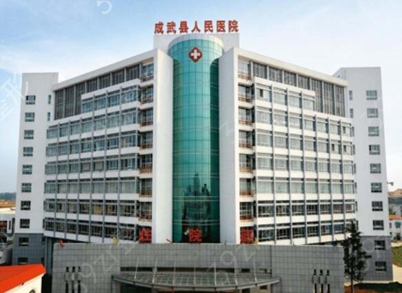 2022山东菏泽比较好的医院（公立）排行榜前七强实力盘点