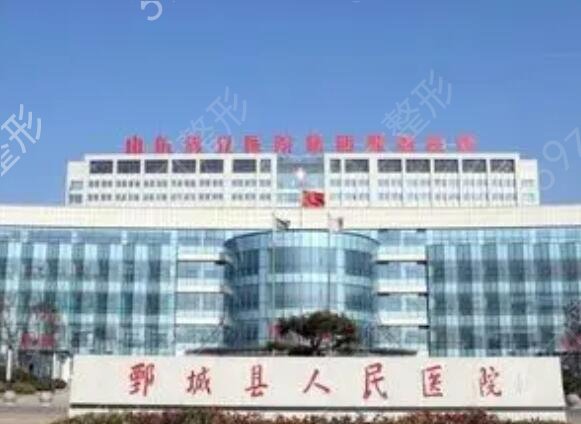2022山东菏泽比较好的医院（公立）排行榜前七强实力盘点