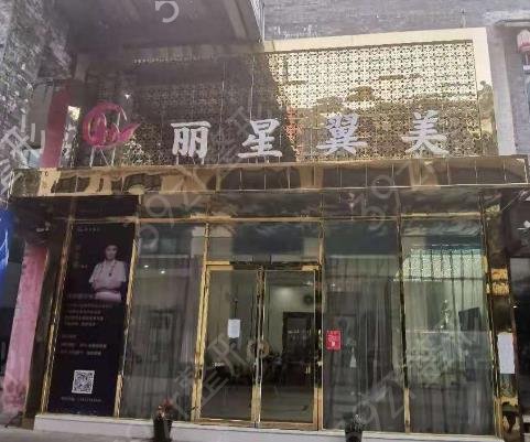 2022北京眼整形修复医院排名前十揭晓名单