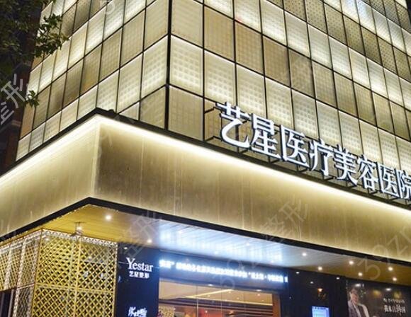 2022杭州比较正规的整形医院是哪家