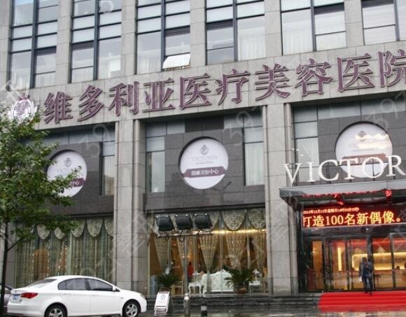 2022杭州比较正规的整形医院是哪家