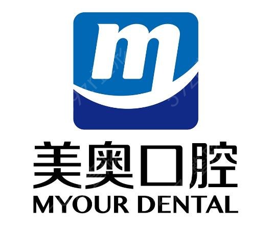 2022全国连锁口腔医院排名前十综合盘点