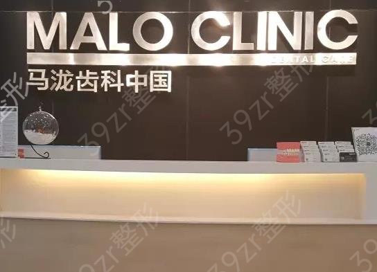 2022全国连锁口腔医院排名前十综合盘点