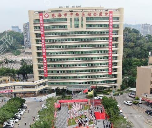 珠海整形医院排行前十年度总结
