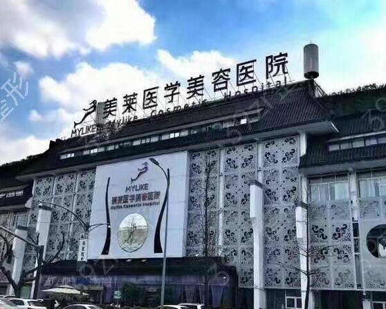 2022成都整形美容医院排名前十位公布