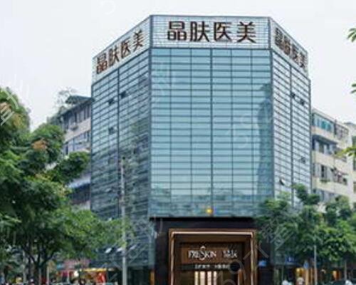 2022成都整形美容医院排名前十位公布