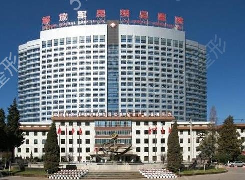 昆明公立三甲整形医院排名榜来了