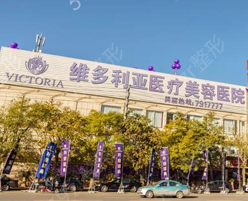 2022河南整形医院排名前十多方面汇总