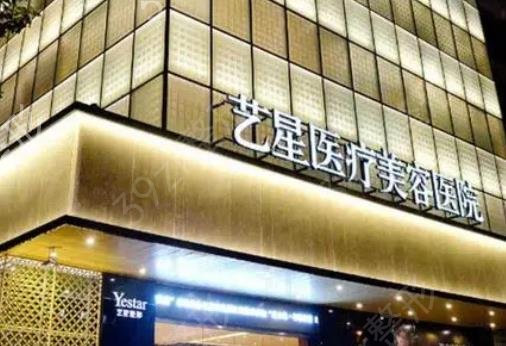上海做面部提升哪家好