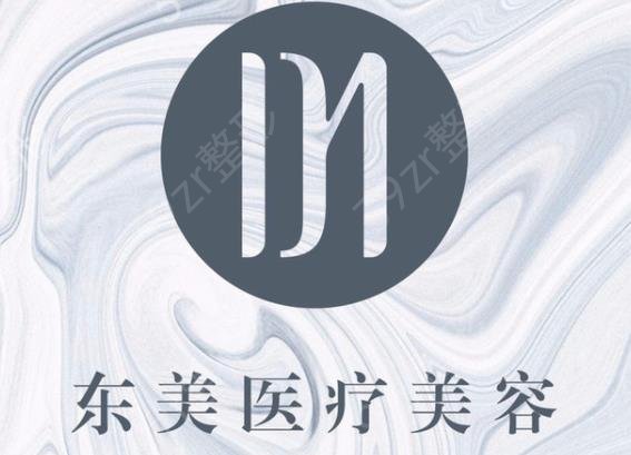 2022-2022丽江整形医院排名榜top10公布_赶紧收藏起来下次用