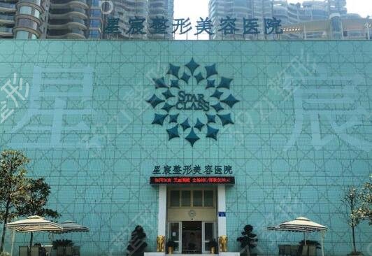 2022重庆十大整形医院排行榜公布