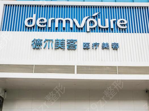 济南整形医院排名前十2022实至名归