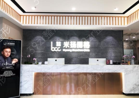 2022昆山整形醫(yī)院排名榜前十名單發(fā)布_你去過(guò)幾家