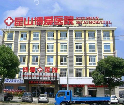 2022昆山整形醫(yī)院排名榜前十名單發(fā)布_你去過(guò)幾家