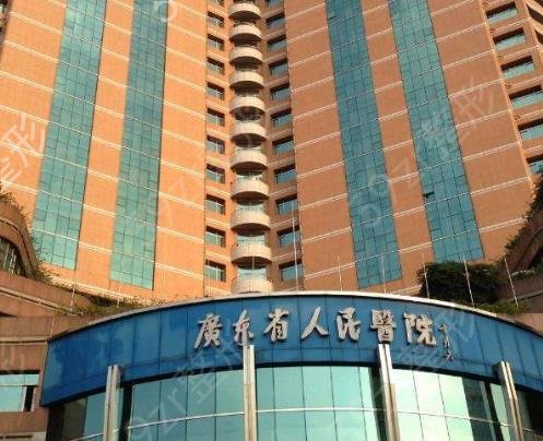 廣州磨骨整形醫(yī)院排名前十多方面出擊