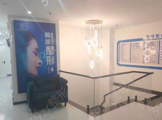 開封整形美容醫(yī)院排行榜top10公示_王青萍口碑引發(fā)行業(yè)熱議