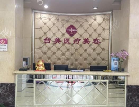 九江整形醫(yī)院排名榜前十名單發(fā)布_星瑞美位次明確了