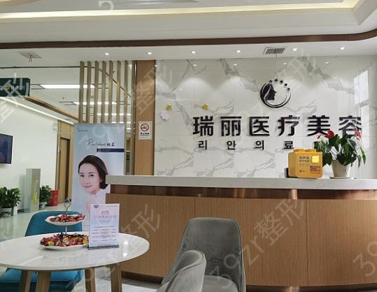九江整形醫(yī)院排名榜前十名單發(fā)布_星瑞美位次明確了
