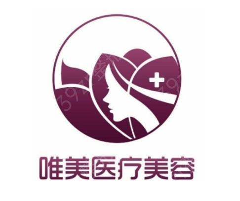 九江整形醫(yī)院排名榜前十名單發(fā)布_星瑞美位次明確了